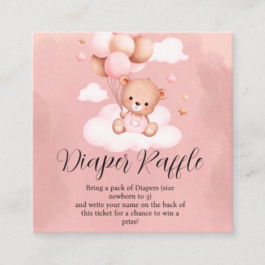 我々は美しく待つ女の子おむつラッフル エンクロージャーカード (正面)