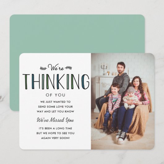 我々は考えるお前の (正面/裏面)