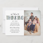 我々は考えるお前の (正面)