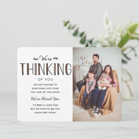 我々は考えるお前の (スタンド正面)