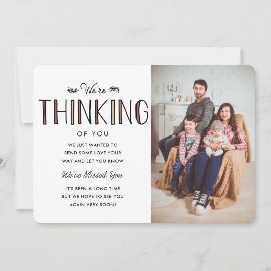 我々は考えるお前の (正面)