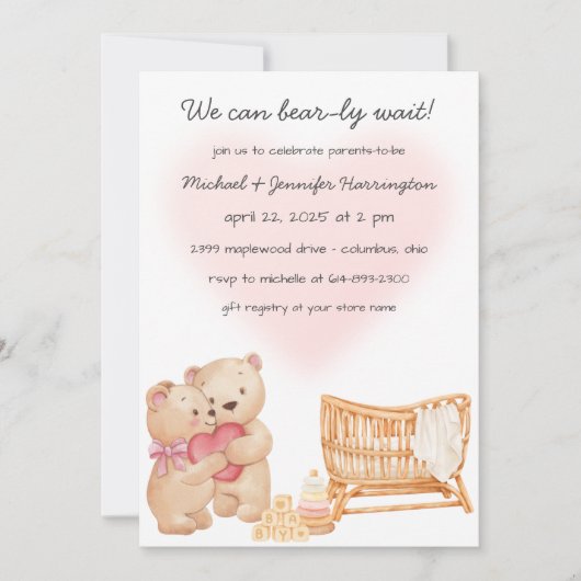 我々は耐え忍ぶ待ちベビーシャワー招待状 招待状 (正面)