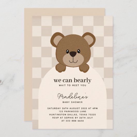 我々は耐え忍んで待つ | かわいいクマ顔ベビーシャワー 招待状 (正面/裏面)