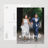 我々は脚本モダンの写結婚真を落とした ポストカード (正面/裏面)