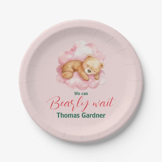 我々は良い待ち男の子かわいいクマ赤ちゃんシャワー ペーパープレート (正面)