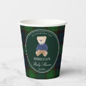 我々は良く待つことができるクラシックの格子状の赤ちゃんシャワー 紙コップ (正面)