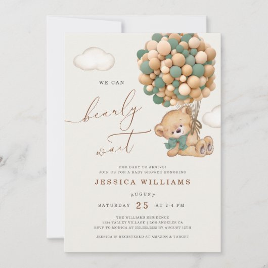 我々は良く待つことができるグリーンベイビーシャワー招待状 招待状 (正面)