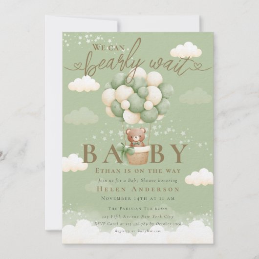 我々は良く待つことができるテディベアセージ赤ちゃんシャワー 招待状 (正面)
