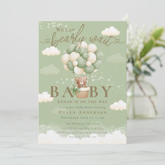 我々は良く待つことができるテディベアセージ赤ちゃんシャワー 招待状 (スタンド正面)