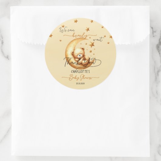 我々は良く待つことができる可愛いベビークマ赤ちゃんシャワー ラウンドシール (バッグ)