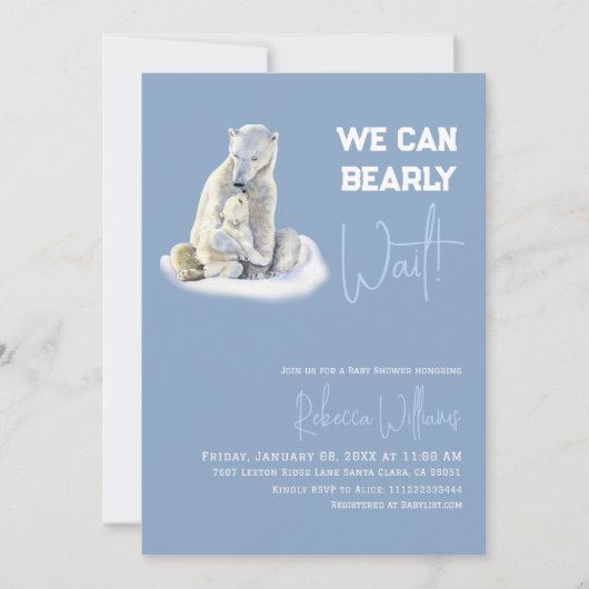 我々は良く待つことができる極熊の冬の赤ちゃんシャワー 招待状 (正面)