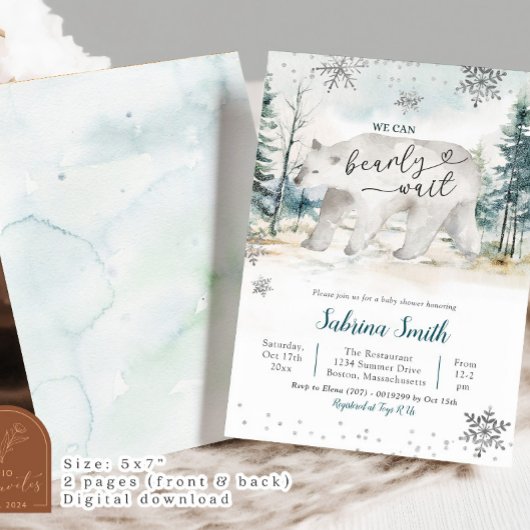 我々は良く待つことができる極熊の赤ちゃんシャワー 招待状