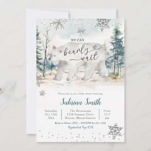 我々は良く待つことができる極熊の赤ちゃんシャワー 招待状 (正面)