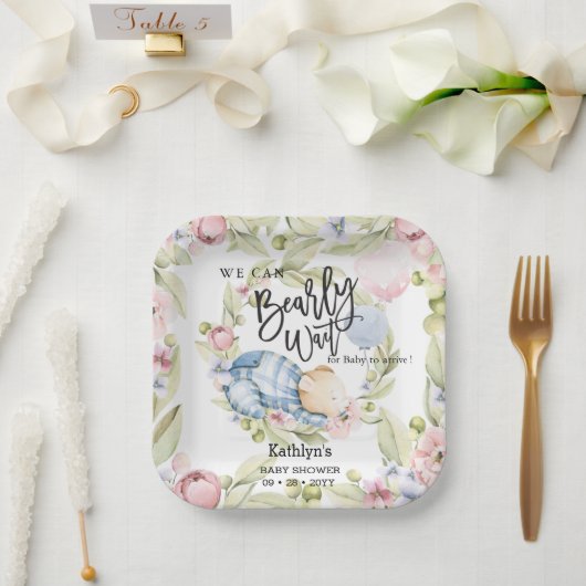 我々は良く待つことができる男の子テディベア赤ちゃんシャワー ペーパープレート (ウェディング)