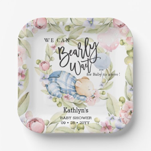 我々は良く待つことができる男の子テディベア赤ちゃんシャワー ペーパープレート (正面)