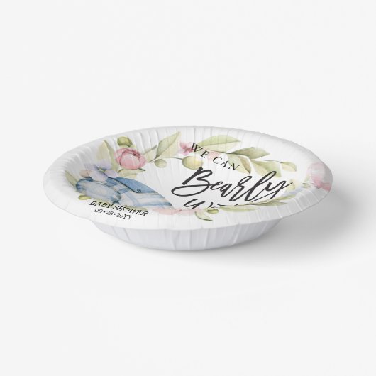 我々は良く待つことができる男の子テディベア赤ちゃんシャワー ペーパーボウル (傾斜あり)