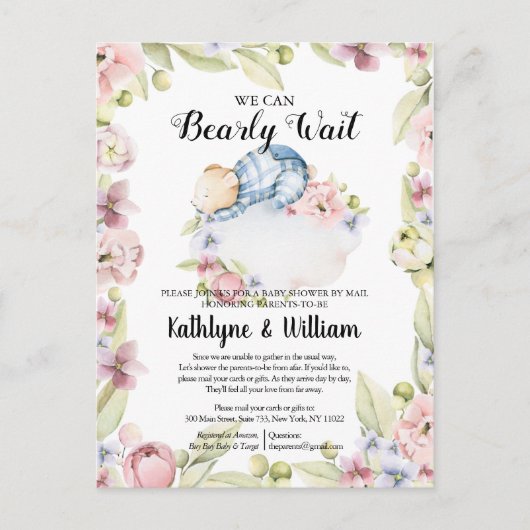 我々は良く待つことができる男の子テディベア赤ちゃんシャワー ポストカード (正面)