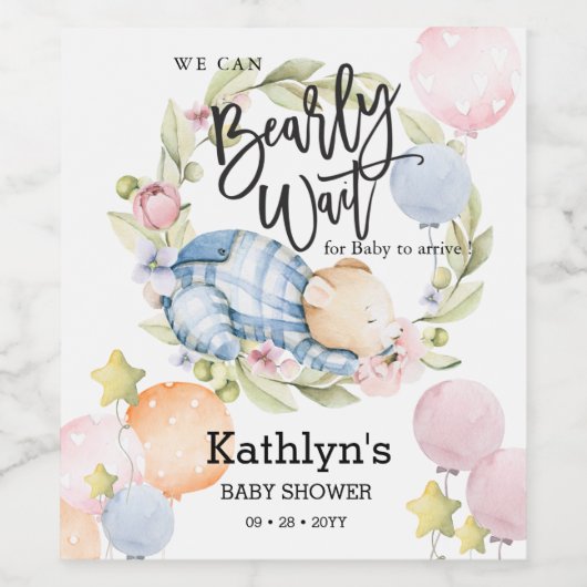 我々は良く待つことができる男の子テディベア赤ちゃんシャワー ワインラベル (シングルラベル)