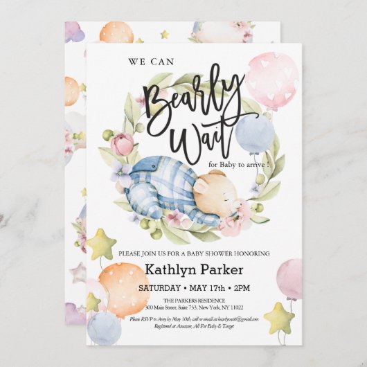 我々は良く待つことができる男の子テディベア赤ちゃんシャワー 招待状 (正面/裏面)