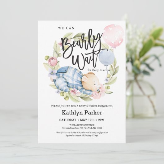 我々は良く待つことができる男の子テディベア赤ちゃんシャワー 招待状 (スタンド正面)