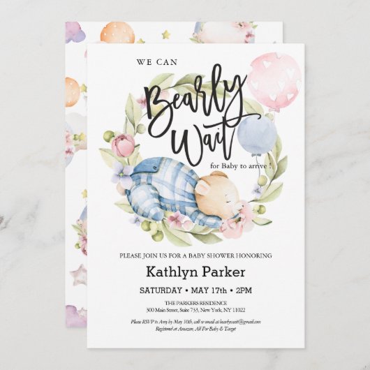 我々は良く待つことができる男の子テディベア赤ちゃんシャワー 招待状 (正面/裏面)