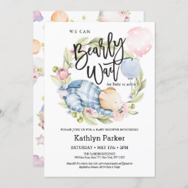 我々は良く待つことができる男の子テディベア赤ちゃんシャワー 招待状