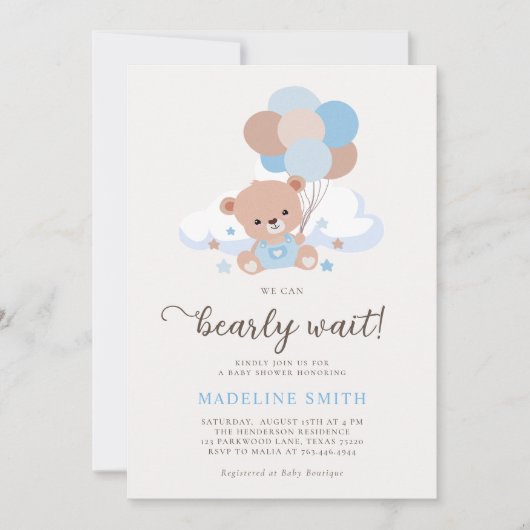 我々は良く待つことができる男の子テディベア赤ちゃんシャワー 招待状 (正面)