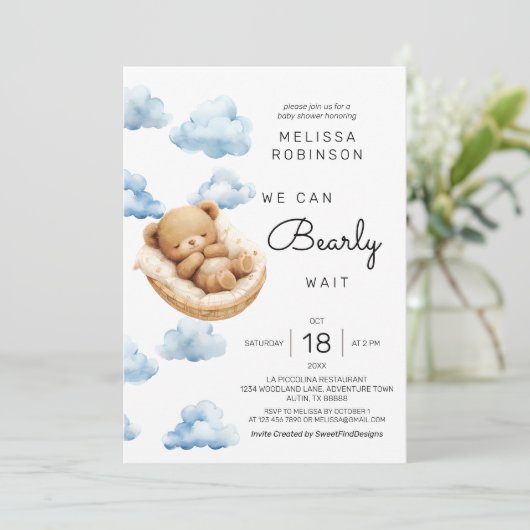 我々は良く待つことができる男の赤ちゃんシャワー 招待状 (スタンド正面)