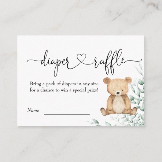 我々は良く待つことができる緑のクマおむつラッフル エンクロージャーカード (正面)
