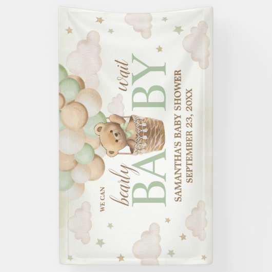 我々は良く待つことができる緑のクマ赤ちゃんシャワー 横断幕 (縦)