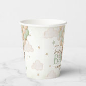 我々は良く待つことができる緑のクマ赤ちゃんシャワー 紙コップ (右)