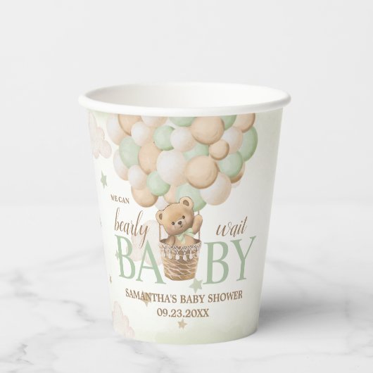 我々は良く待つことができる緑のクマ赤ちゃんシャワー 紙コップ (正面)