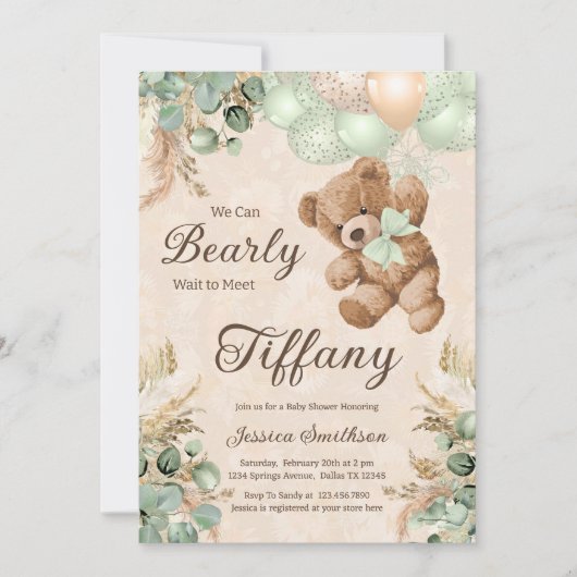我々は良く待つことができる緑のテディベア赤ちゃんシャワー 招待状 (正面)