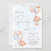 我々は良く待つことができる青いバルーン赤ちゃんシャワー 招待状 (正面)