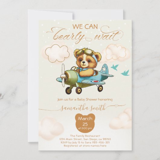 我々は良く待つパイロット男の子のシャワー 招待状 (正面)