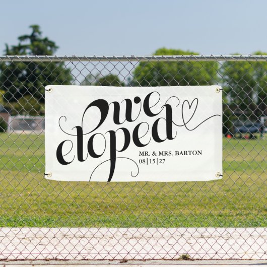 我々は行商人のカーバナー 横断幕 (インサイチュ)