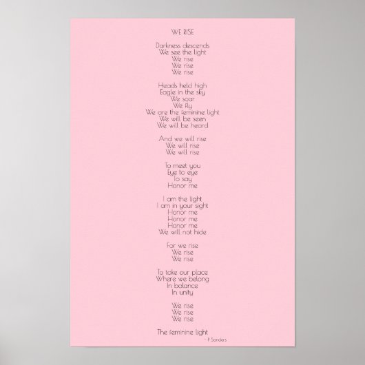 我々は詩を上げる ポスター (正面)