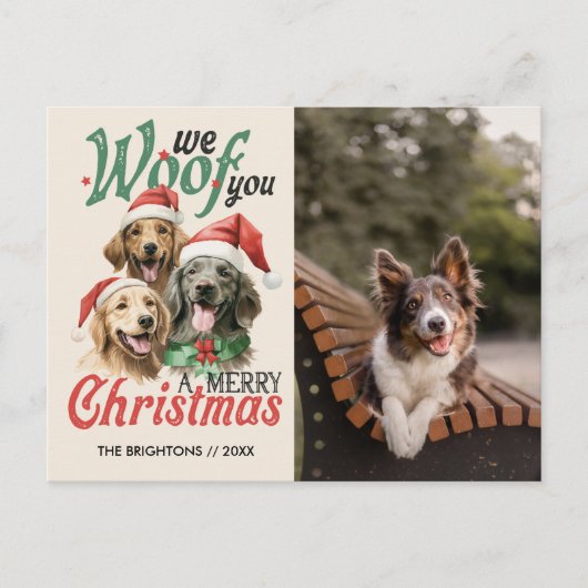 我々は貴様をメリークリスマス犬のペット毛皮で愛している シーズンポストカード (正面)