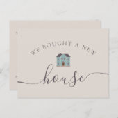 我々は買新しい家のクリーム&ティール(緑がかった色)発表 案内ポストカード (正面/裏面)