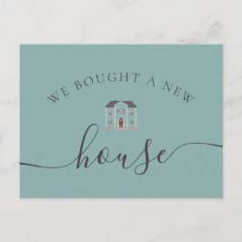 我々は買新しい家のクリーム&ティール（緑がかった色）発表 案内ポストカード