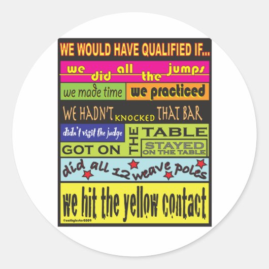 我々は資格を….. ラウンドシール (正面)