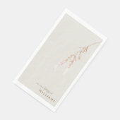 我々は賛美カスタムカクテル (コーナー)