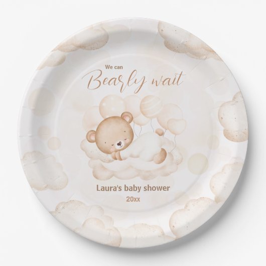 我々は赤ちゃんシャワーユニセックス紙プレートを待つことができる ペーパープレート (正面)