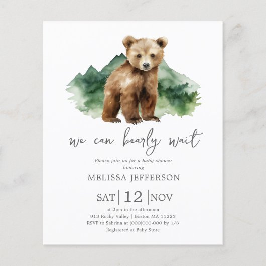 我々は赤ちゃんシャワー予算招待状を待つ (正面)