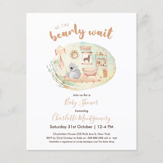 我々は赤ちゃんシャワー予算招待状を待つ (正面)