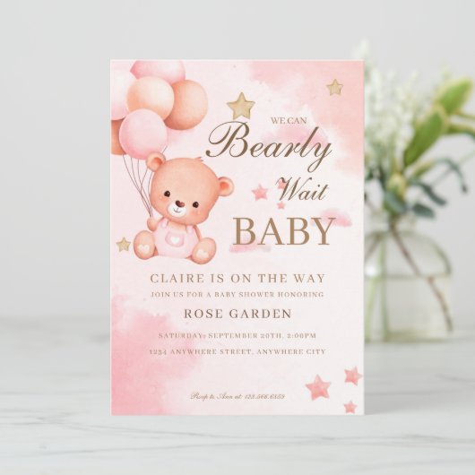 我々は赤ちゃんシャワー招待状を心待ちできる 招待状 (スタンド正面)