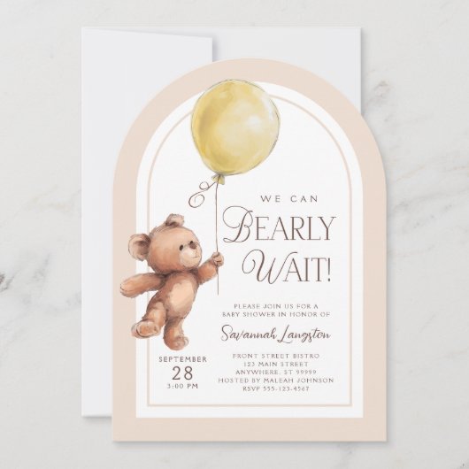 我々は赤ちゃんシャワー招待状を心待ちできる 招待状 (正面)