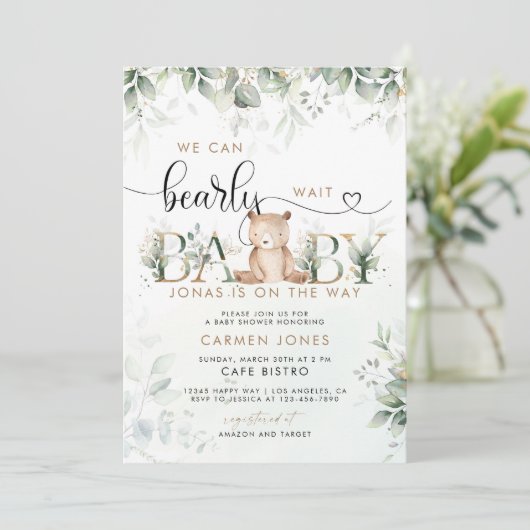 我々は赤ちゃんシャワー招待状を心待ちできる 招待状 (スタンド正面)