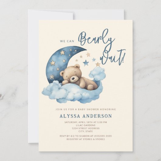 我々は赤ちゃんシャワー招待状を心待ちできる 招待状 (正面)