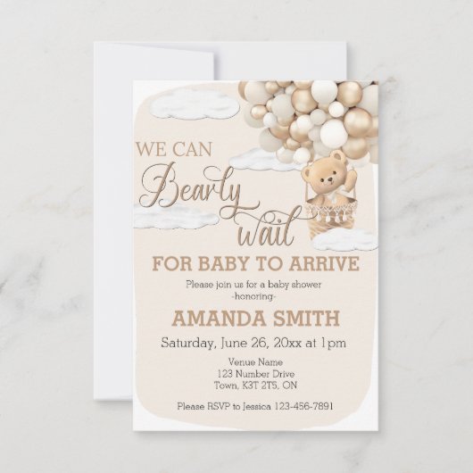 我々は赤ちゃんシャワー招待状テディを心待ち 招待状 (正面)